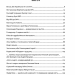 Україна. Історія з грифом «Секретно» – В'ятрович В. (Укр) КСД (9786171511262) (547430)