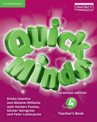 НУШ Англійська мова 4 клас. Quick Minds for Ukraine. Teacher's Book. Мейхью К., Холкомб Г. (Укр/Англ) Лінгвіст (9786177713196) (466425)