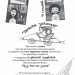 У головній ролі Трейсі Бікер: Повість (Укр) Богдан (9789661020398) (509355)