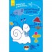 Книга з наліпками Наклею я історію: Про маленького равлика (р) Ранок Ч758001Р (9789667487010) (273818)