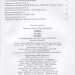 Хімія 11 клас Зошит для лабораторних дослідів і практичних робіт Рівень стандарту (Укр) Літера Л1107У (9789669451149) (346018)