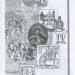 Довідник Історія України (6-е видання) для абітурієнтів та школярів Літера Л0994У (9789661789813) (301912)