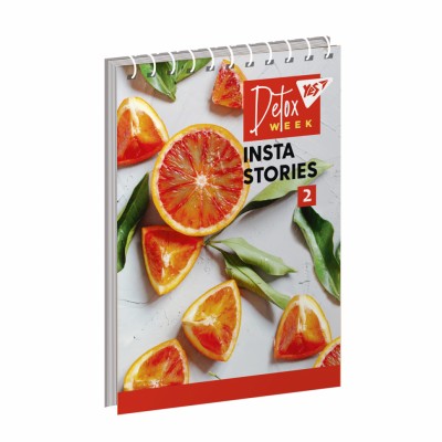 Блокнот для записів 80 аркушів, клітинка. Insta stories. YES 151716 (4823092268082) (475628)