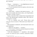 Убивства за абеткою – Аґата Крісті (Укр) КСД (9786171501928) (507465)