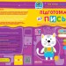 Дивосвіт. Підготовка руки до письма. Від 3-х років (Укр) Школа (9789664297193) (464684)