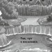 Фрея та безстрашні. До бою! Книга 1. Йохен Тіль, Домінік Рупп (Укр) Vivat (9786171704923) (516163)