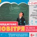 НУШ Я досліджую світ 1-2 клас. Досліджуємо повітря та його властивості. Набір дидактичних матеріалів (Укр) Водолазська Т. В., Заставська Г. В., Штанько Ю. П. Ранок РЛ1255002У (4823076146764) (376890)