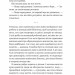 Мій сусід — вампір. Мої вампіри. Книга 1 – Дженна Левін (Укр) Vivat (9786171706644) (553148)