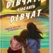 Дівчата люблять дівчат. Гейлі Кійоко (Укр) КСД (9786171508743) (515580)