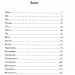 Дівчата люблять дівчат. Гейлі Кійоко (Укр) КСД (9786171508743) (515580)