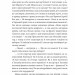 Тисячолітній Миколай. Залізні зуби. Частина 2. Загребельний П. (Укр) Фоліо (9786175515037) (515541)