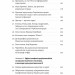 Українське радіо. Історія буремного століття – Міський В., Гусейнова Т. (Укр) Лабораторія (9786178619015) (549370)