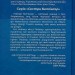 Це сталося влітку. Книга 1 (Укр) КСД (9786171508712) (517009)