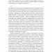 Мобілізована нація. Німецька війна 1939–1945 – Ніколас Старгардт (Укр) Лабораторія (9786178401481) (555040)