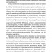 Генетичний джекпот. Чому жінки насправді сильніші за чоловіків – Шарон Моалем (Укр) Vivat (9789669828217) (507062)