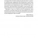 Генетичний джекпот. Чому жінки насправді сильніші за чоловіків – Шарон Моалем (Укр) Vivat (9789669828217) (507062)