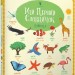 Мій Перший словничок. Природа. Беті Г. (Укр) Артбукс (9786177688661) (506465)