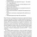 У пастці депресії. Як маленькими кроками подолати тривожність, хвилювання і пригнічений стан – Алекс Корб (Укр) Наш формат (9786178437855) (555311)