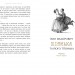 Українські повісті. Гоголь (Укр) А-ба-ба-га-ла-ма-га (9786175850800) (452921)