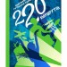 220 маршрутів. Малгожата Гутовська-Адамчик (Укр) Урбіно (9789662647297) (513024)
