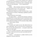 За сіткою. Ванкувер Шторм. Книга 1 – Стефані Арчер (Укр) Vivat (9786171709065) (547648)