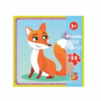 Лісові жителі. Лисичка. Пазли. 12 елементів G-Toys LR02 (4824687638129) (476608)