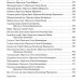 Все літо наче ніч одна. 100 оповідань. Том другий. Книга 2. Бредбері Рей (Укр) Богдан (9789661046084) (509126)