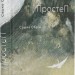 ПростеП – Сашко Обрій (Укр) ВСЛ (9789664485743) (560350)