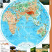 Атлас. Загальна Географія. 6 клас (Укр) Картографія (9789669462701) (434391)