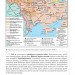 Історія України 9 клас. Підручник. Поглиблений рівень – Власов В., Панарін О., Топольницька Ю. (Укр) Літера (9789669453235) (513539)