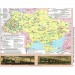 Атлас. Історія України 11 клас (Укр) Картографія (9789669464514) (496358)