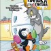 Том і Джеррі. Нянька для пінгвіна. Чарльз Карні (Укр) Артбукс (9786175231609) (515931)