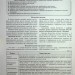 ЗНО/НМТ 2026 Біологія. Комплексна підготовка – Барна І. (Укр) ПІП (9789660742932) (558887)