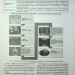ЗНО/НМТ 2026 Біологія. Комплексна підготовка – Барна І. (Укр) ПІП (9789660742932) (558887)