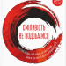 Сміливість не подобатися. Японський феномен, який показує, як стати вільним, змінити своє життя й досягти справжнього щастя (Укр) ВСЛ (9789664485071) (561153)