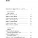 Фрукти проти овочів – Олексій Коваленко (Укр) Віхола (9786178178963) (524742)