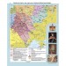 Атлас. Історія України 7 клас (Укр) Картографія (9789669465764) (496119)