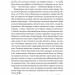 Світ і все, що в ньому є – Гемон А. (Укр) Лабораторія (9786178299514) (541889)