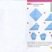 Трудове навчання Альбом-посібник для 2-го класу Оновлена програма (Укр) Літера Л0816У (9789661787871) (269263)
