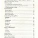 Листи в Україну. Юрий Андрухович (Укр) А-ба-ба-га-ла-ма-га (9786175850459) (452941)