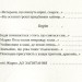Листи в Україну. Юрий Андрухович (Укр) А-ба-ба-га-ла-ма-га (9786175850459) (452941)