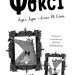 Шлях до слави й багатства. Пригоди Фоксі. Книга 2 – Керіл Гарт (Укр) Жорж (9786178287238) (526069)