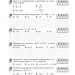 Алгебра 7 клас Зошит для контролю знань (Рос) Нова програма Ранок Т487015Р (9786170920461) (231085)