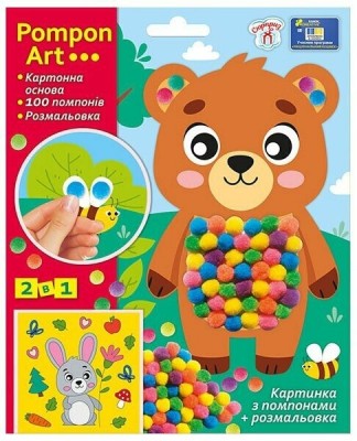 Pompon Art. Ведмідь. Набір для творчості (Укр) Ranok-Creative (4827577988991) (519725)