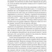 Немає поганих частин. Як відновити цілісність і вилікуватися від травм – Річард Шварц (Укр) Наш формат (9786178277505) (555624)