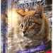Подарунковий комплект із 6 книг 4 циклу «Знамення Зореклану» серії «Коти-вояки» – Ерін Гантер (Укр) АССА (9786178510138) (562488)