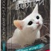 Подарунковий комплект із 6 книг 4 циклу «Знамення Зореклану» серії «Коти-вояки» – Ерін Гантер (Укр) АССА (9786178510138) (562488)