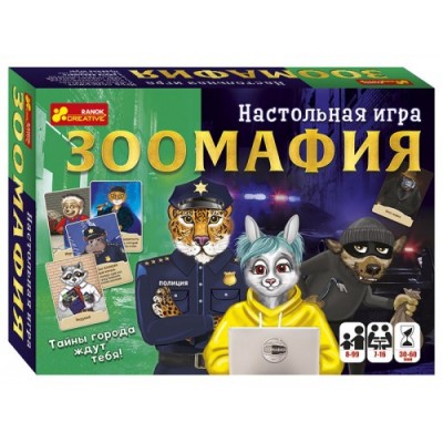 Настільна гра Зоомафія (Рос) Ranok-Creative 12120133Р (4823076148270) (428773)