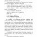 Дівчата запізнюються. Повість. Чатина 3 (Укр) Богдан (9789661054812) (509273)