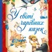 У світі чарівних казок. Вульф Тоні, П’єро Каттанео, Северіно Баральді (Укр) Vivat (9786171702318) (503645)